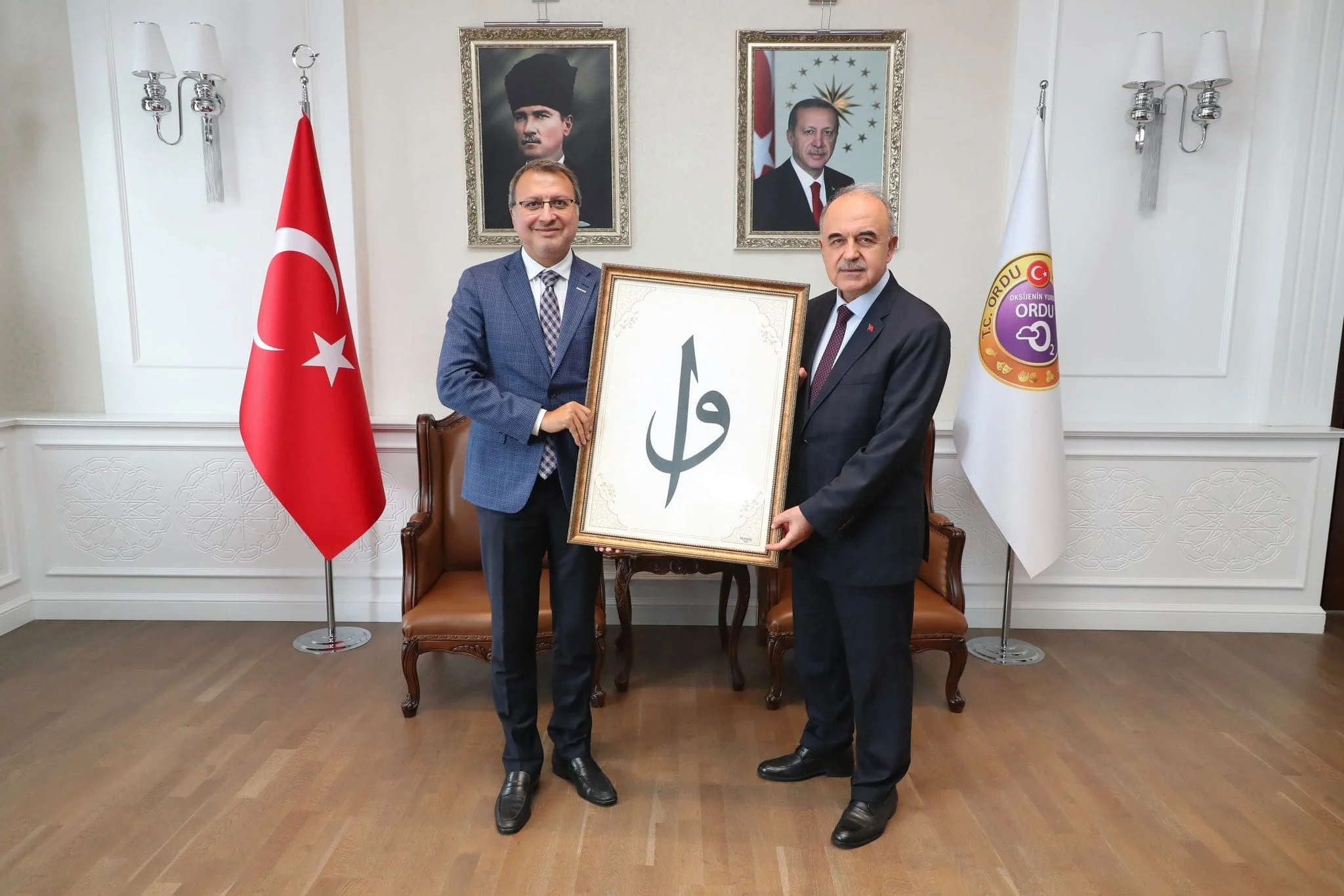 MÜSİAD Genel Başkan Yardımcısı Muhammed Selim Başdemir’den Ordu Valisi Muammer Erol’a Ziyaret