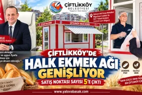 8 İlde Yasa Dışı Bahis Operasyonu: 17 Milyar 750 Milyon TL’lik Para Hareketi Ortaya Çıkarıldı
