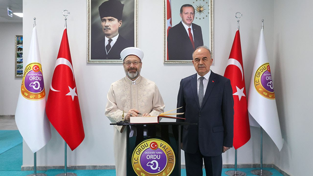 Diyanet İşleri Başkanı Ali Erbaş’tan Ordu Valiliğine Ziyaret