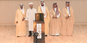 Diyanet, Hac Organizasyonunda Dünya Birincisi Oldu: Yalova Müftüsü Yılmaztürk Görevini Tamamlayarak Döndü