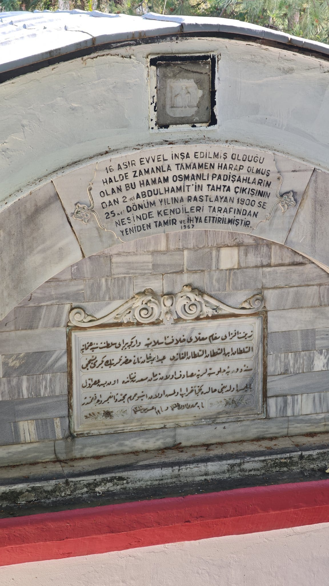 Yalova Valisi Dr. Hülya Kaya, Termal’deki Tarihi Eserlerin Önemine Vurgu Yaptı