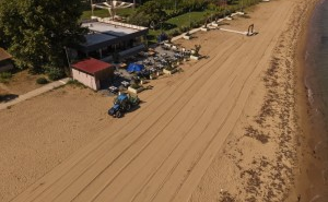 SAHİLLER HEPİMİZİN