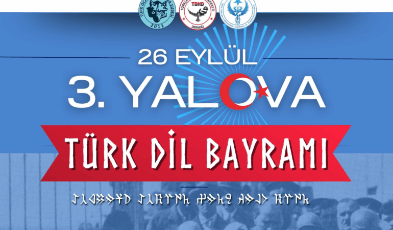 Türkçe’nin Bayramı Yalova’da Coşkuyla Kutlanacak 1 Türkçe’nin Bayramı Yalova’da Coşkuyla Kutlanacak