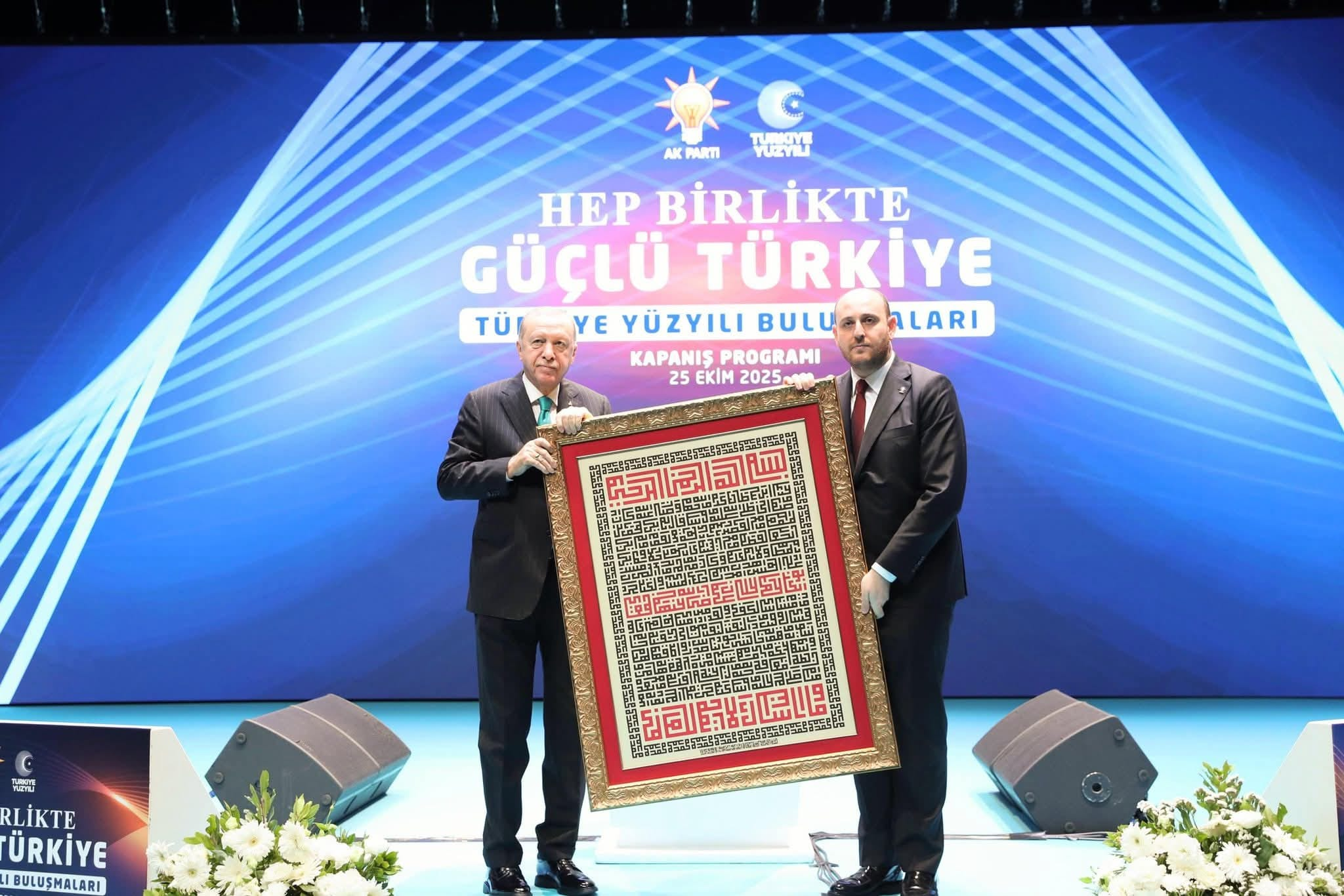 Ahmet Büyükgümüş: “Türkiye Yüzyılı Buluşmaları, Dinleyen ve Üreten Siyasetin Sahadaki Karşılığıdır” 6 Ahmet Büyükgümüş: “Türkiye Yüzyılı Buluşmaları, Dinleyen ve Üreten Siyasetin Sahadaki Karşılığıdır”