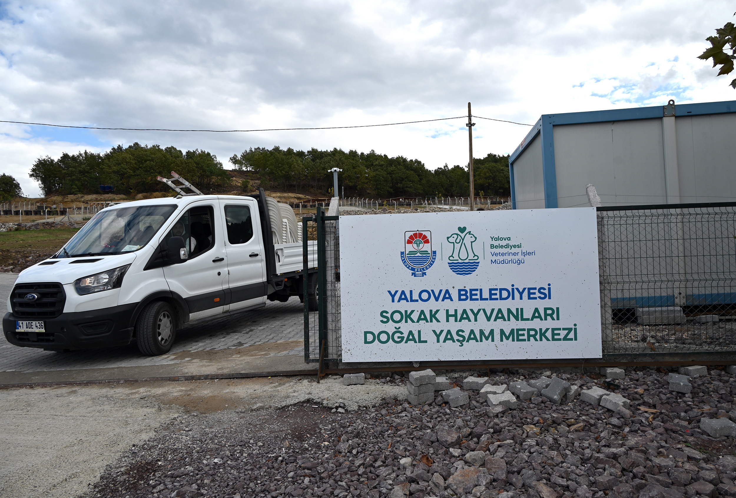 SOKAK HAYVANLARI DOĞAL YAŞAM MERKEZİ ZİYARETE AÇILIYOR