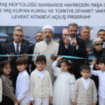 Diyanet İşleri Başkanı Arpaguş: “Gelecek Nesillerimizi İnancımızın Değerleriyle Yetiştirmenin Güzelliğini Yaşıyoruz”