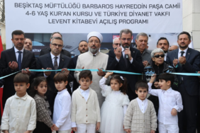Diyanet İşleri Başkanı Arpaguş: “Gelecek Nesillerimizi İnancımızın Değerleriyle Yetiştirmenin Güzelliğini Yaşıyoruz”