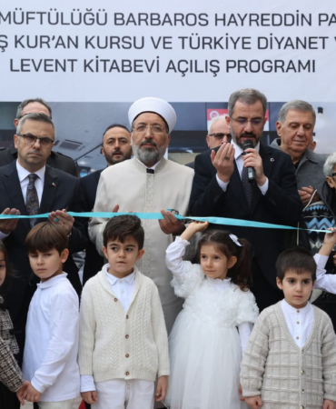 Diyanet İşleri Başkanı Arpaguş: “Gelecek Nesillerimizi İnancımızın Değerleriyle Yetiştirmenin Güzelliğini Yaşıyoruz”