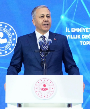 Ali Yerlikaya: Emniyet Teşkilatımız 70 Milyon Vatandaşımızın Güvencesidir