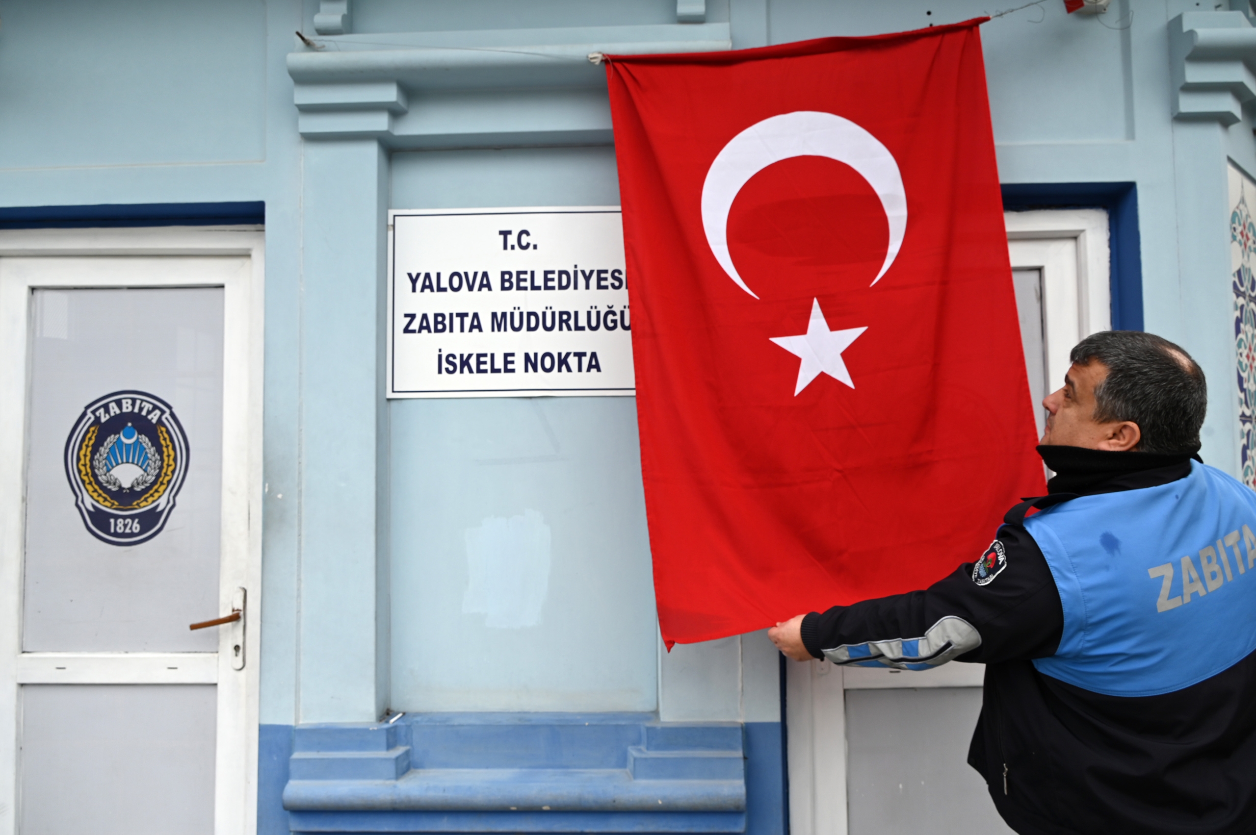 “ŞANLI BAYRAĞIMIZI HİÇ KİMSE İNDİREMEZ”