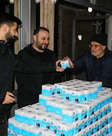 BERAT GECESİ’NDE KANDİL SİMİTLERİ ÇİFTLİKKÖY BELEDİYESİ’NDEN