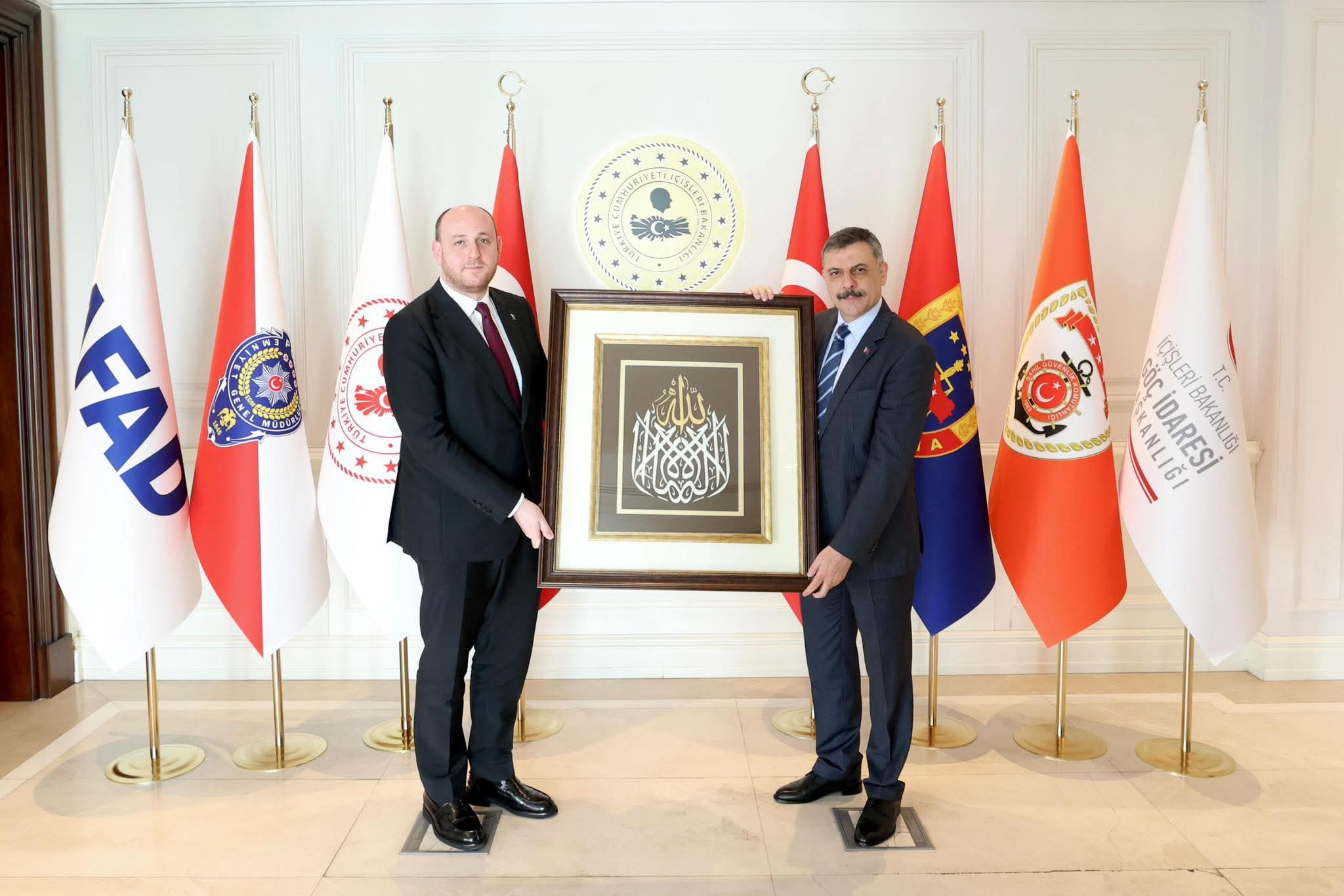Ahmet Büyükgümüş’ten Bakanlara Hayırlı Olsun Ziyareti