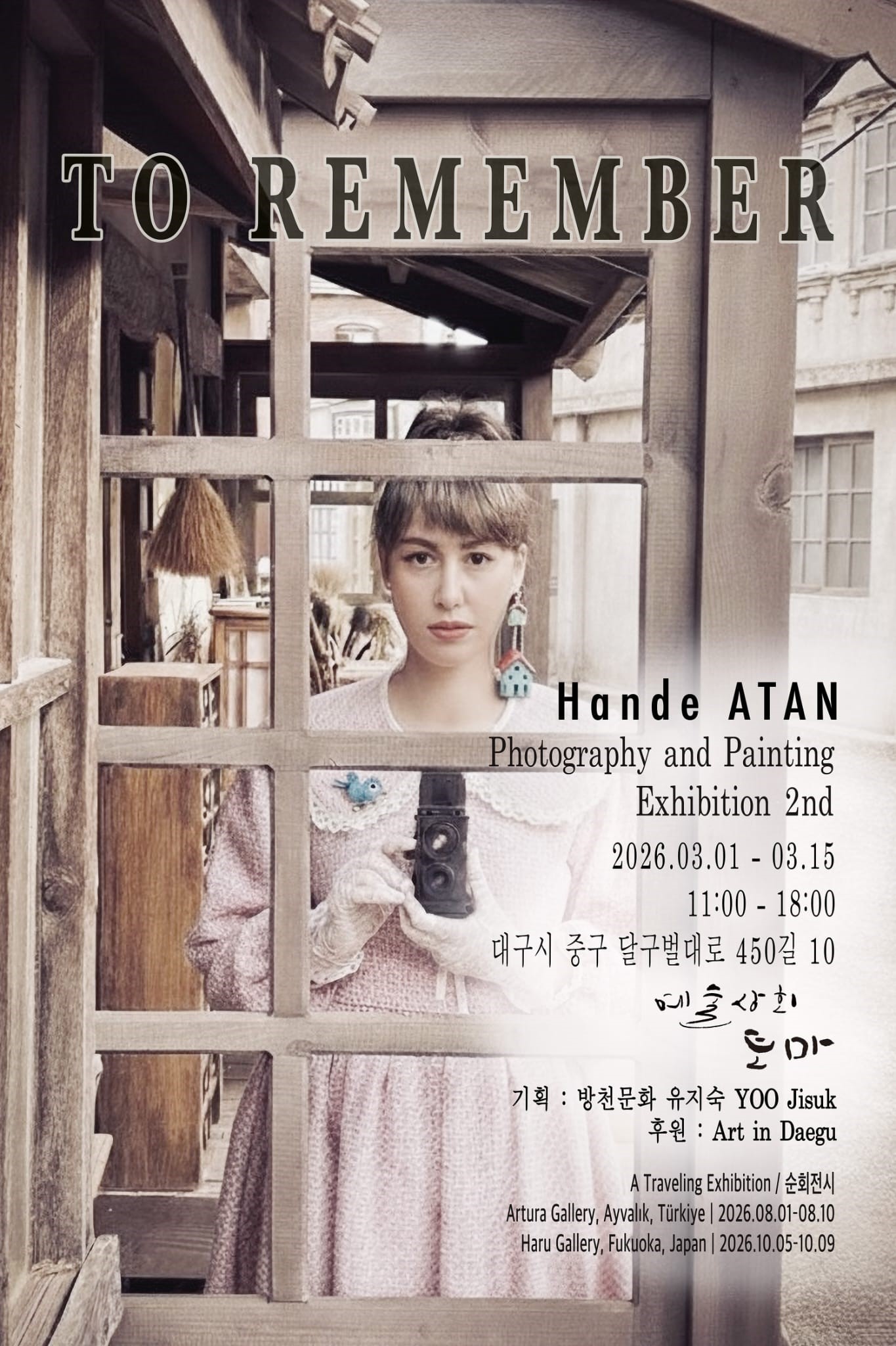 Yalovalı Sanatçı Hande Atan’ın “To Remember” Sergisi Güney Kore’de Kapılarını Açtı