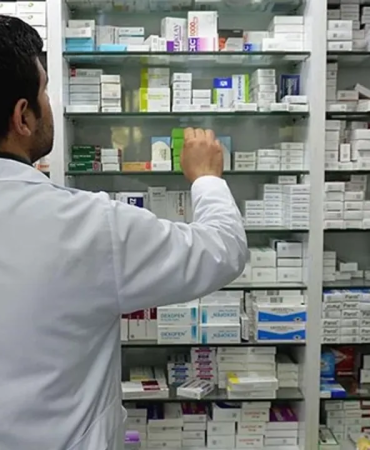 e-Nabız’a “İlacım Nerede?” Özelliği Geldi: İlaçların Hangi Eczanede Olduğu Anında Görülebilecek