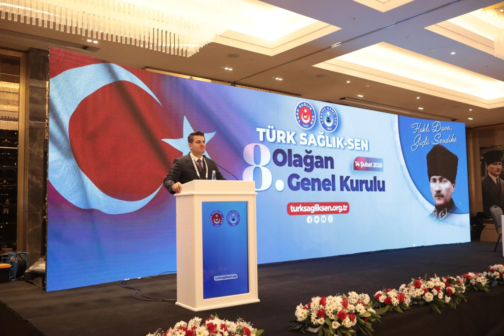 14 MART TIP BAYRAMI AÇIKLAMASI