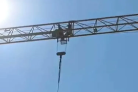 YALOVA VALİLİĞİ YENİ HİZMET BİNASI ŞANTİYESİNDEKİ EYLEMLE İLGİLİ AÇIKLAMA