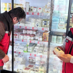 Süt ve Süt Ürünlerine Sıkı Denetim: Yalova’da Kontroller Aralıksız Sürüyor 24 Süt ve Süt Ürünlerine Sıkı Denetim: Yalova’da Kontroller Aralıksız Sürüyor