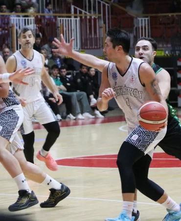 ALKIŞLAR ÇİFTLİKKÖY BELEDİYE İÇİN (79-94)