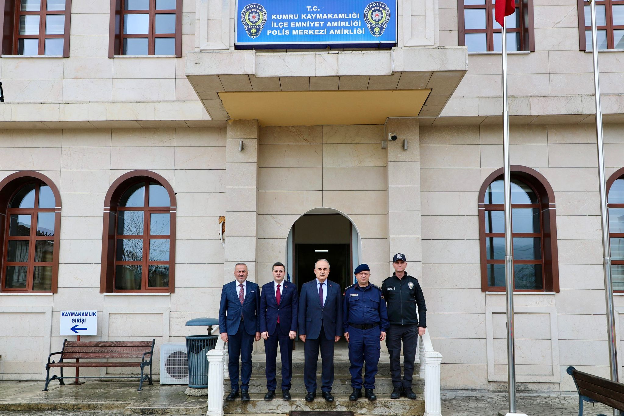 Vali Muammer Erol’dan Korgan ve Kumru’ya Ziyaret: Yatırımlar ve Güvenlik Çalışmaları Değerlendirildi
