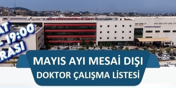 Yalova Eğitim ve Araştırma Hastanesi’nde Mesai Dışı Poliklinik Hizmeti Başladı