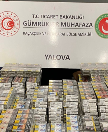 Yalova Ro-Ro Limanı’nda Kaçak Sigara Operasyonu: 237 Bin TL Değerinde 2 Bin 160 Paket Sigara Ele Geçirildi 4 Yalova Ro-Ro Limanı’nda Kaçak Sigara Operasyonu: 237 Bin TL Değerinde 2 Bin 160 Paket Sigara Ele Geçirildi