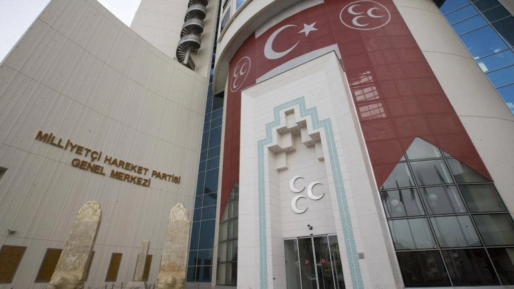 MHP Konya İl Teşkilatı ve İlçe Örgütleri Feshedildi! Genel Merkezden Dikkat Çeken Karar