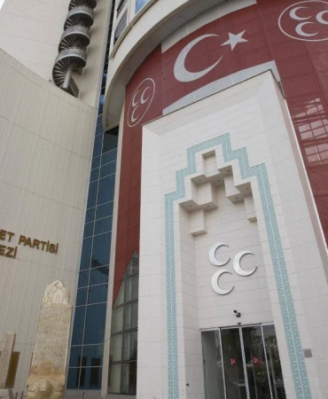 MHP Konya İl Teşkilatı ve İlçe Örgütleri Feshedildi! Genel Merkezden Dikkat Çeken Karar 5 MHP Konya İl Teşkilatı ve İlçe Örgütleri Feshedildi! Genel Merkezden Dikkat Çeken Karar