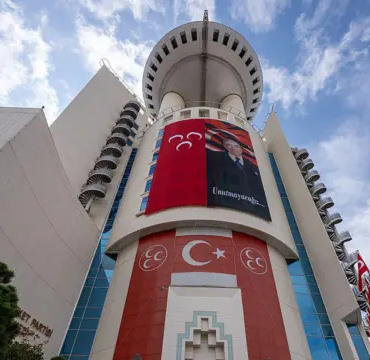 Manisa MHP İl Teşkilatı Görevden Alındı 2 Manisa MHP İl Teşkilatı Görevden Alındı