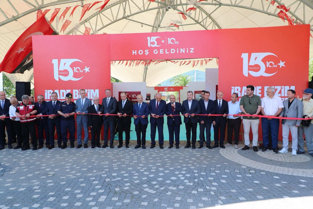 Ordu’da 15 Temmuz’un 10. Yılında Dijital Gösterim Merkezi Açıldı: “İrade Bizim, Zafer Bizim” Mesajı Verildi