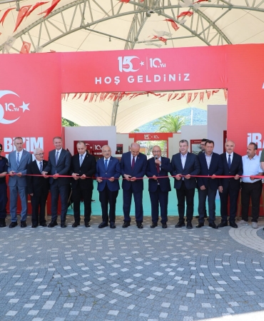 Ordu’da 15 Temmuz’un 10. Yılında Dijital Gösterim Merkezi Açıldı: “İrade Bizim, Zafer Bizim” Mesajı Verildi