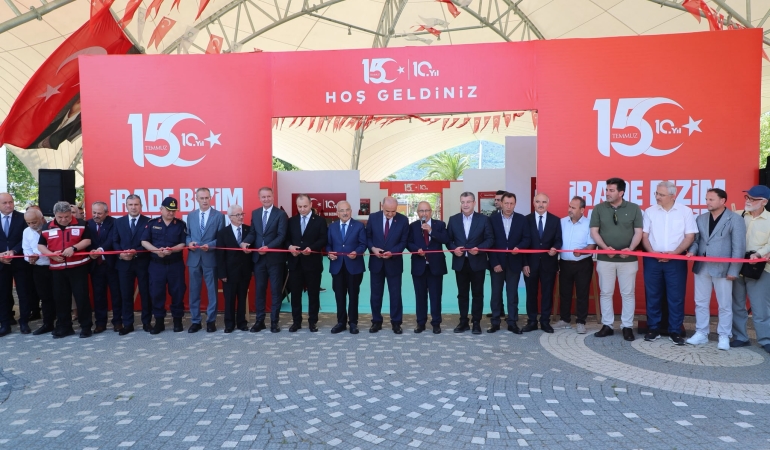 Ordu’da 15 Temmuz’un 10. Yılında Dijital Gösterim Merkezi Açıldı: “İrade Bizim, Zafer Bizim” Mesajı Verildi