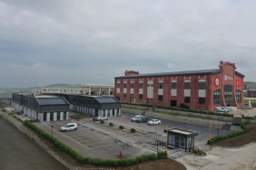 Yalova OSB ve Yalova Teknopark'a Avrupa Birliği'nden 2 Milyon Avroluk İnovasyon Desteği 1 Yalova OSB ve Yalova Teknopark'a Avrupa Birliği'nden 2 Milyon Avroluk İnovasyon Desteği
