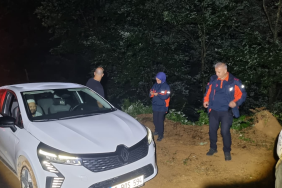 Yalova, Osmanlı Tarihi Araştırmalarının Uluslararası Merkezi Oluyor: Osmanlı Çalışmaları Yaz Okulu Başladı 1 thumbnail