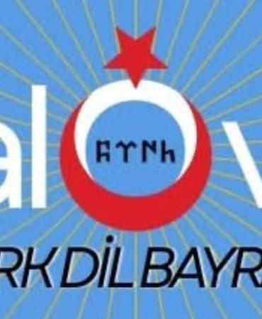 Türk Dil Kurumunun Kuruluş Yolunda Yalova’nın Tarihî Rolü Ortaya Çıktı: 1935 Tarihli Belge Dikkat Çekti 10 Türk Dil Kurumunun Kuruluş Yolunda Yalova’nın Tarihî Rolü Ortaya Çıktı: 1935 Tarihli Belge Dikkat Çekti