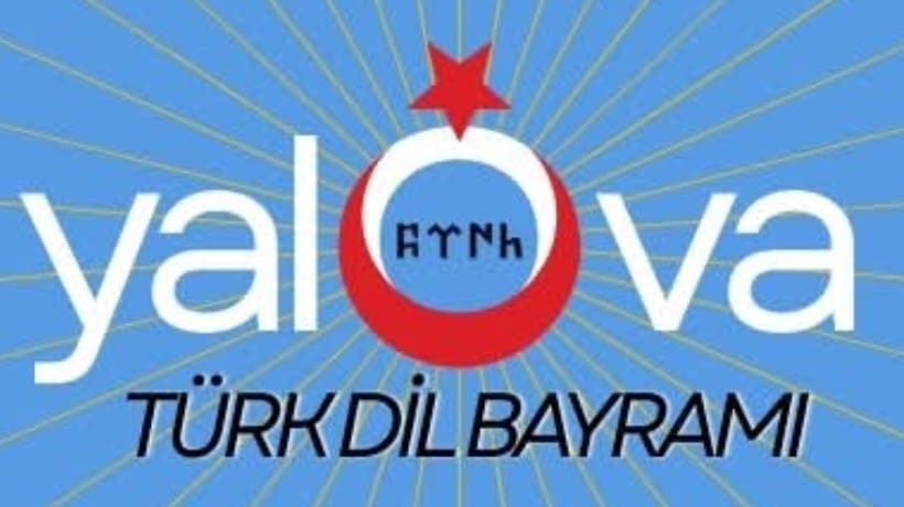 Türk Dil Kurumunun Kuruluş Yolunda Yalova’nın Tarihî Rolü Ortaya Çıktı: 1935 Tarihli Belge Dikkat Çekti