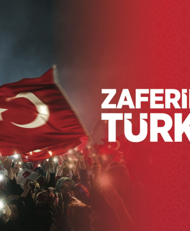 Yalova’da 15 Temmuz Demokrasi ve Millî Birlik Günü Programı Açıklandı: Gün Boyu Anma Etkinlikleri Düzenlenecek