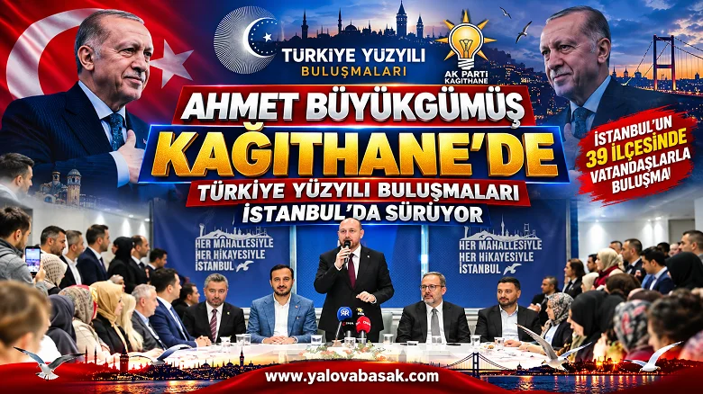 Ahmet Büyükgümüş Kağıthane’de: Türkiye Yüzyılı Buluşmaları İstanbul’da Sürüyor 6 Ahmet Büyükgümüş Kağıthane’de: Türkiye Yüzyılı Buluşmaları İstanbul’da Sürüyor