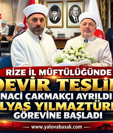 Rize İl Müftülüğünde Devir Teslim: İlyas Yılmaztürk Görevine Başladı 3 Rize İl Müftülüğünde Devir Teslim: İlyas Yılmaztürk Görevine Başladı
