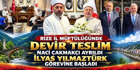 Rize İl Müftülüğünde Devir Teslim: İlyas Yılmaztürk Görevine Başladı 11 Rize İl Müftülüğünde Devir Teslim: İlyas Yılmaztürk Görevine Başladı