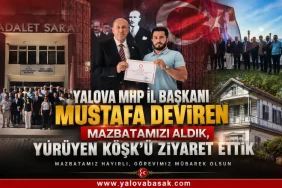 Esenköy İçin Kritik Ankara Temasları: Başkan Mehmet Temel, Devlet Bahçeli ve Sadir Durmaz ile Görüştü 1 thumbnail